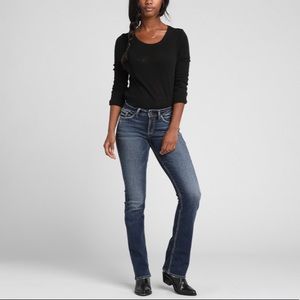 Silver Suki dark wash distressed jeans. Size 27.